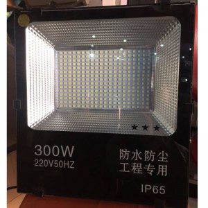 150W/200W /300W — 5054 SMD LED FLOODLIGHT from Linyi Jiingyuan